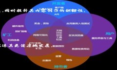   虚拟短视频币：未来数字内容的价值新纪元 /